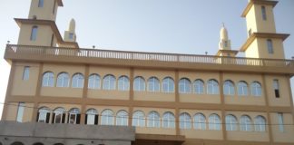 BAMBÉTO : LE DOMICILE DU DEUXIÈME IMAM BRÛLÉ