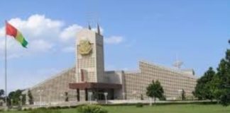 ALPHA CONDÉ : « UNE TOLÉRANCE ZÉRO SERA RÉSERVÉE AUX MANQUEMENTS ET ÉCARTS DANS LA GESTION »