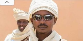 MAHAMAT DÉBY ITNO SUR LES OBJECTIFS DU CMT