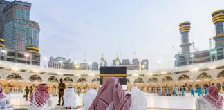 PÈLERINAGE 2021 : LES CANDIDATS AGÉS DE PLUS DE 60 ANS EXCLUS, LE VACCIN OBLIGATOIRE