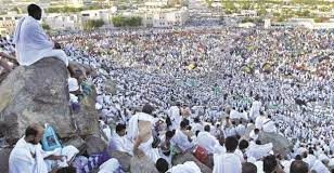 HADJI 2021 : L’ARABIE SAOUDITE MET FIN AUX ESPOIRS GUINEENS !