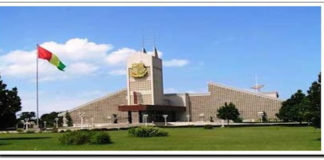 CONSEIL DES MINISTRES: LES CLINIQUES CLANDESTINES S’INVITENT…