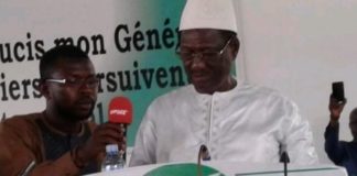 MAKISSA CAMARA FUTUR PRÉSIDENT DU PUP? LE BUREAU POLITIQUE DU PARTI DÉNONCE ET CONDAMNE CETTE USURPATION !