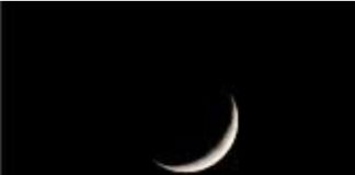 GUINÉE: LE RAMADAN DÉBUTERA CE SAMEDI 2 AVRIL 2022 !