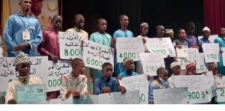 GUINÉE/LECTURE ET INTERPRÉTATIONS DU CORAN: LA REMISE DES PRIX AUX LAURÉATS PROGRAMMÉE….