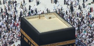 HAJJ 2023 : L’ARABIE SAOUDITE LÈVE LES RESTRICTIONS SUR LE PÈLERINAGE !