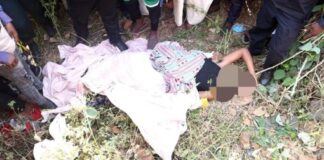 KINDIA/TAFORY : LE CORPS SANS VIE D’UNE FEMME RETROUVÉ