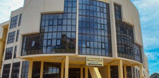 GUINÉE/MAGISTRATS RADIÉS: UN NON ÉVÉNEMENT!