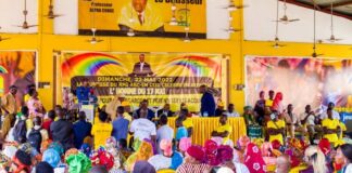 FUNÉRAILLES DJÈNÈ KABA: LE RPG-AEC DEMANDE À SES MILITANTS DE S’ABSTENIR!