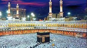 GUINÉE/HADJ 2023: MESSAGE IMPORTANT ADRESSÉ AUX PÈLERINS !