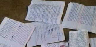 BEPC2023: CE QUI A MARQUÉ LA 3ÈME JOURNÉE