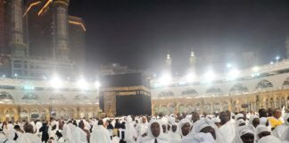 DES PÈLERINS GUINÉENS ONT EFFECTUÉ LE 1ER « TAWAF » À LA MECQUE