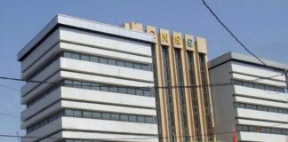 GUINÉE : LA CNSS ANNONCE LA DATE DU PAYEMENT DES PENSIONS DE NOVEMBRE 2023