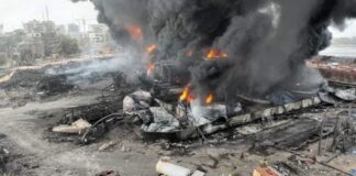 DÉSASTRE DE KALOUM: VOICI L’INFORMATION PAS ENCORE COMMUNIQUÉE?