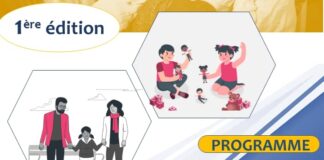 KATACO/1ÈRE ÉDITION: NOËL AVEC LES ENFANTS DU VILLAGE