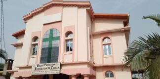 L’EGLISE PROTESTANTE EVANGÉLIQUE DE GUINÉE (EPEG) CONFRONTÉE À UNE INGÉRENCE…