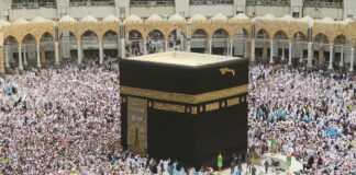 GUINÉE/ HAJJ 2024 : PÉRIODE DES INSCRIPTIONS ET CONDITIONS DE PARTICIPATION
