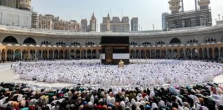 TRAGÉDIE AU HAJJ 2024: QUATRE GUINÉENS PARMI LES MORTS