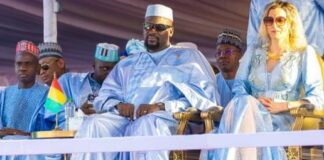 LE COUPLE PRÉSIDENTIEL ASSISTE À LA CÉLÉBRATION DE LA 84ÈME ÉDITION DE LA MAMAYA