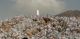 LE JOUR D’ARAFAT, UNE ÉTAPE CRUCIALE DU HAJJ
