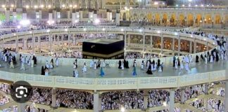 MECQUE/HADJ: 300 000 PÈLERINS CLANDESTINS REFOULÉS!