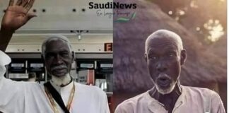 UNE HISTOIRE DE DRONE SE TERMINE PAR LE HADJ À LA MECQUE!