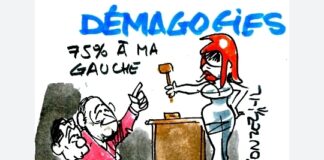 MONÉNEMBO: « NOUS AUTRES, GUINÉENS…NOTRE DÉMAGOGIE EST SANS PAREIL… »