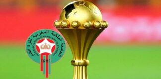 CAN 2025 : LES ÉQUIPES DÉCOUVRENT LEURS PREMIERS ADVERSAIRES