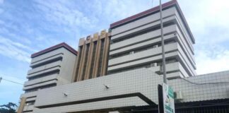 GUINÉE/RAMADAN : LA CNSS ANNONCE LE PAIEMENT ANTICIPÉ DES PENSIONS