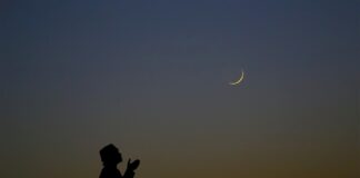 LE RAMADAN S’ACHÈVE : DEMAIN, FÊTE DE L’AÏD SELON LE SGAR