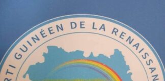 SOUTIEN À LA CANDIDATURE DU PRÉSIDENT DOUMBOUYA : LE PGR PARMI LES PARTIS SIGNATAIRES DE LA CHARTE DE L’AFP