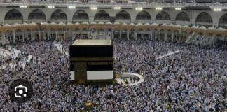 HADJ 2025: LES AVERTISSEMENTS DU SGAR, RAPATRIEMENT IMMÉDIAT, EN CAS?