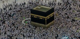 HADJ 2026 : LA VISITE MÉDICALE, PREMIÈRE ÉTAPE INCONTOURNABLE