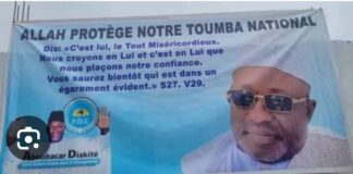 VOICI POURQUOI LA CANDIDATURE DE TOUMBA A ÉTÉ REJETÉE
