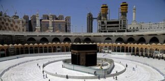 GUINÉE/HADJ 2026 : FIN DES INSCRIPTIONS