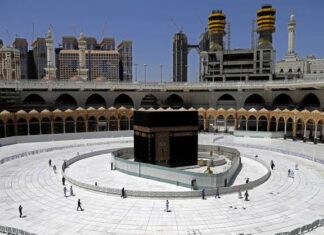 GUINÉE/HADJ 2026 : FIN DES INSCRIPTIONS