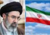 IRAN : MOJTABA KHAMENEI, HÉRITIER DISCRET DEVENU GUIDE SUPRÊME
