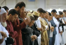 FRANCE : L’AÏD EL-FITR CÉLÉBRÉ LE 20 MARS, LA ZAKAT FIXÉE