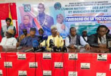 VICTOIRE DE LA GMD : L’UNAMGUI ALLUME LE FLAMBEAU DE LA RECONNAISSANCE