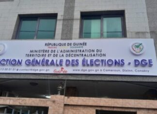 CLÔTURE DES CAMPAGNES ÉLECTORALES : LA DGE APPELLE AU RESPECT DU SILENCE ÉLECTORAL