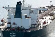 AFRIQUE DE L’OUEST : ENQUÊTE SUR DES NAVIRES DE LA “FLOTTE FANTÔME”