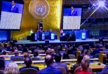 DÉBAT À L’ONU : MACKY SALL MISE SUR “UNE ONU RÉFORMÉE ET PLUS EFFICACE”