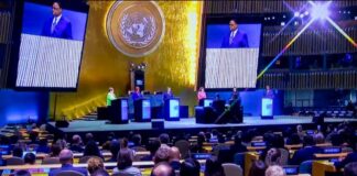 DÉBAT À L’ONU : MACKY SALL MISE SUR “UNE ONU RÉFORMÉE ET PLUS EFFICACE”