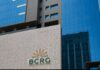 GRÈVE À LA BCRG : UN SIGNAL ROUGE POUR L’ÉCONOMIE NATIONALE ?