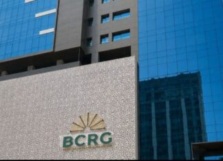 GRÈVE À LA BCRG : UN SIGNAL ROUGE POUR L’ÉCONOMIE NATIONALE ?