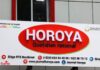 FONCTION PUBLIQUE : LES OUBLIÉS DU JOURNAL HOROYA RÉCLAME JUSTICE …