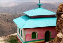 CE WEEK-END, RENDEZ-VOUS AU MONASTÈRE DE DEBRE DAMO/ÉTHIOPIE